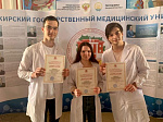  Состоялся заключительной этап внутривузовской Олимпиады БГМУ по факультетской терапии