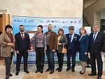 International Youth Forum "Z - A World without Nazism"