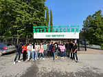 Экскурсия в уфимский ботанический сад