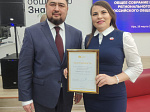 В Башкирии обсудили планы общества «Знание» на 2025 год