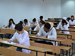 Определены победители олимпиады «Biochemist of BSMU-2026»