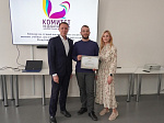 Три студенческих проекта БГМУ стали победителями конкурса на лучший научный проект
