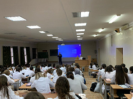 Кураторский час на тему гражданско-патриотического воспитания студентов педиатрического факультета