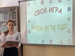 Каждый знак - это ЖИЗНЬ