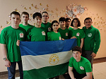 Юные химики Башкортостана возвращаются с рекордом!