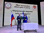 Университет открыл медицинский класс для воспитанниц Ишимбайского СУВУ