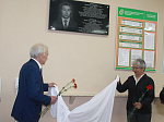 На площадке республиканского клинического онкологического диспансера состоялось открытие мемориальной доски доценту-онкологу И.Х. Хидиятову