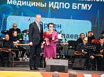 Поздравляем сотрудников БГМУ с получением высоких наград!