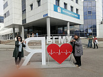 Международная академическая мобильность по дисциплине «Медицинская реабилитация»