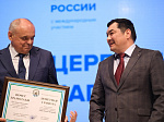 На XIII Съезде онкологов России ведущим ученым-медикам Университета вручили государственные награды