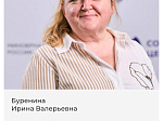 Представители БГМУ выбраны экспертами программы "Приоритет-2030"