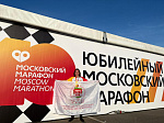 Студентка БГМУ преодолела марафонскую дистанцию 42 км