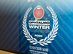 В Университете состоялась внутривузовская олимпиада «OphthalmoWinter» 