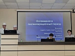 В Университете прошла студенческая конференция по сестринскому делу и оказанию паллиативной помощи «Спешите делать добро»