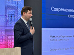 На площадке Башкирского медуниверитета в Межвузовском студенческом кампусе обсудили современные технологии диагностики в спортивной медицине 