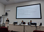 Научно-практическая конференция  «Перспективные направления диагностики и лечения заболеваний глаз»