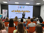 BSMU Medical College student took part in the Eurasian Economic Youth Forum in Yekaterinburg