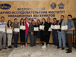 Ученый БГМУ прошел стажировку в Курчатовском институте