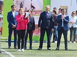 International Cricket Tournament