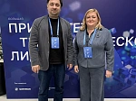 Делегация БГМУ приняла участие во Всероссийской конференции «Приоритет - технологическое лидерство» в Москве