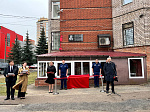 В Уфе состоялось открытие мемориальной доски в память о выдающемся ученом-микробилоге Зайнулле Гайнулловичу Габидуллину 