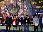 Сборная БГМУ по национальной борьбе Куреш заняла третье общекомандное место на  Универсиаде вузов Республики Башкортостан