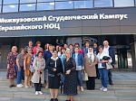 День открытых дверей для учителей химии и биологии