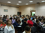 Родительское собрание с участием представителей вузов Республики Башкортостан