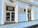 В Уфимском НИИ глазных болезней почтили память ветеранов Великой Отечественной войны