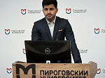 Студенты БГМУ успешно выступили на юбилейной Пироговской конференции в Москве