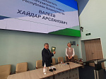В Университете обсудили правовые основы республиканской Конституции