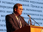 Завершила работу Международная научно-практическая конференция «Инфекционные болезни как междисциплинарная проблема: вчера, сегодня, завтра»