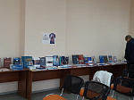 День кафедры в Научной библиотеке