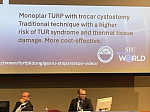 Young scientists of the University took part in the event of the International Society of Urology in Italy