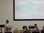 Отчет о конференции Уфимского НИИ глазных болезней «Дискуссионные вопросы клинической офтальмологии» 27 октября 2023 г.