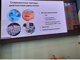 В БГМУ прошла Всероссийская молодежная научно-практическая конференция «НАУЧНЫЙ ПОТЕНЦИАЛ – 2024»