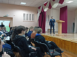 Родительское собрание с участием представителей вузов Республики Башкортостан