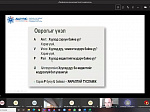 The first scientific and practical teleconference with a new partner university from Mongolia