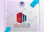 BSMU has increased its position in the Moscow international ranking of universities "Three missions of the university"