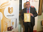Профессор кафедры детской хирургии с физической и медицинской реабилитацией детей с курсом ИДПО БГМУ Валерий Уралович Сатаев стал победителем в престижном федеральном конкурсе "Золотые имена высшей школы".