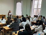 9 декабря 2021 г. было проведено мероприятие на тему: «Прокрастинация и как от неё избавиться» 