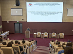 Международная научно-практическая конференция «Социально-философские, правовые и исторические аспекты здравоохранительной деятельности»