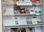 28 апреля 2023г. В коворкинг-центре Научной библиотеки БГМУ открылась книжная выставка, посвящённая Великой Отечественной Войне