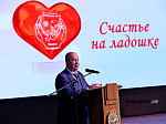 В Уфе наградили лучших специалистов в сфере неонатологии