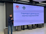 В Университете прошла конференция «Научные кружки БГМУ в Приоритете»