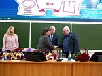 Университет поздравил с юбилеем профессора  Владимира Вячеславовича Плечева