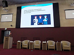 Международная научно-практическая конференция «Социально-философские, правовые и исторические аспекты здравоохранительной деятельности»