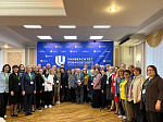 Университет принял участие в выездном Пленуме Совета по биологии в Нижнем Новгороде