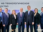 Команда БГМУ представила итоги работы в рамках программы «Приоритет-2030» и новые проекты в рамках технологического лидерства