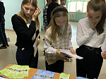 Профориентационные мероприятия в Белорецке